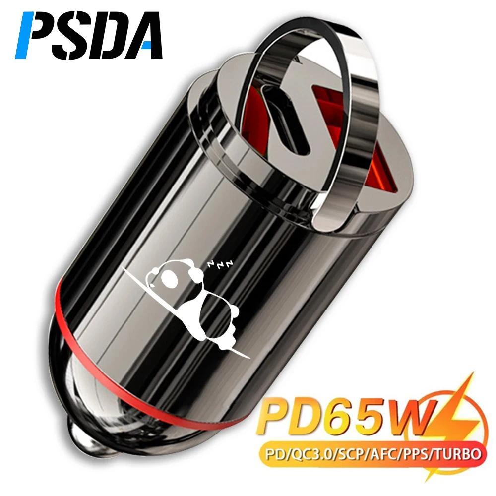 PSDA  USB   , ޴ PD Ÿ C , 2D PD 65W, QC4.0 3.0  